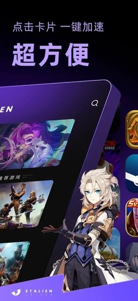 28圈.ccmpc正版讲解